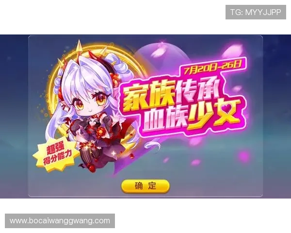 轻松下载安装神殿官网，畅享超丰富的游戏内容与活动