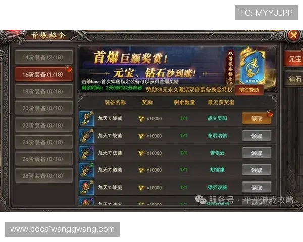 利用AG视讯网掌握最新游戏优惠活动与充值福利信息 利用AG视讯网掌握最新游戏优惠活动与充值福利信息