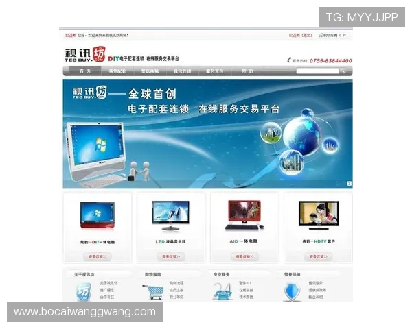 优质靠谱的ag视讯网站平台有哪些值得信赖的游戏体验推荐