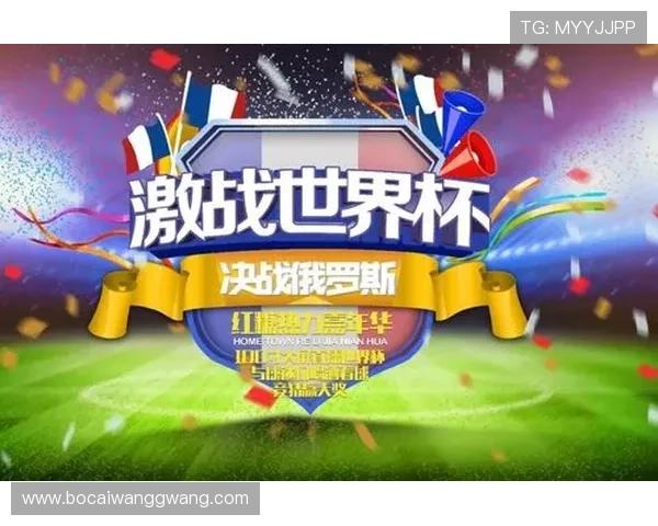 提升体育竞猜体验的秘诀：在e尊体育娱乐平台上享受专业化的赛事分析与实时数据