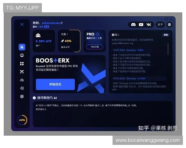 沐鸣娱乐线路测速工具推荐与使用技巧让玩家轻松检测网络状态优化游戏连接质量 沐鸣娱乐线路测速工具推荐与使用技巧让玩家轻松检测网络状态优化游戏连接质量