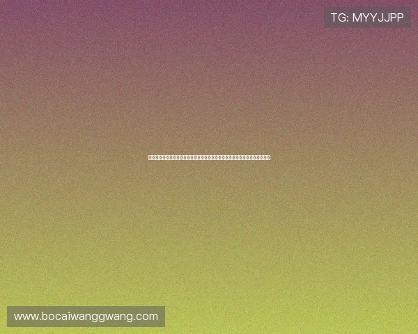 世界杯期间必备：真人百家乐下载让你在体育盛事中享受高品质的真人娱乐体验