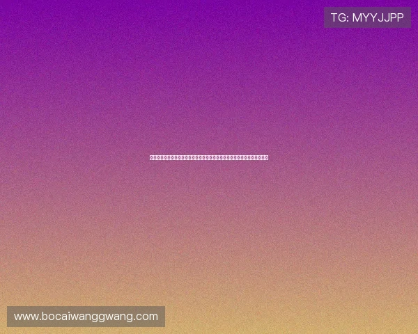 开云体育真人版全站登录实现世界杯期间全站数据同步提供最全面的赛事资讯