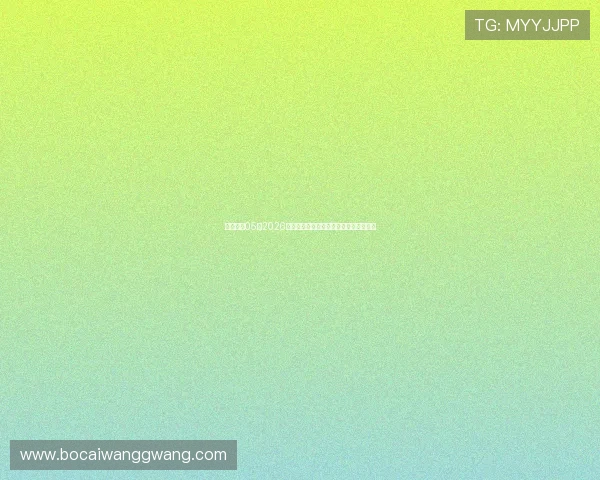 壹号娱乐05:2026世界杯现场氛围报道与球迷互动热情盛况 壹号娱乐05:2026世界杯现场氛围报道与球迷互动热情盛况