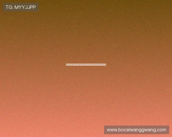 星光娱乐集团深度解读世界杯赛程安排与比赛精彩瞬间全景呈现 星光娱乐集团深度解读世界杯赛程安排与比赛精彩瞬间全景呈现